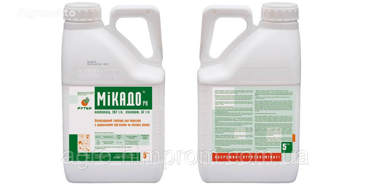Análogo herbicida Mikado Galera 334 clopiralid 267 g/l + picloram 67 g/l, para colza nº 1
