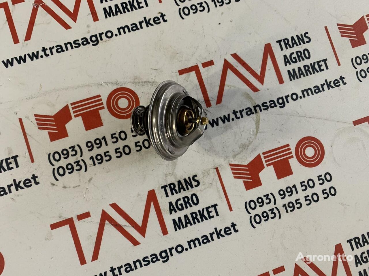 TAM 1033-76-XA termostato para tractor de ruedas
